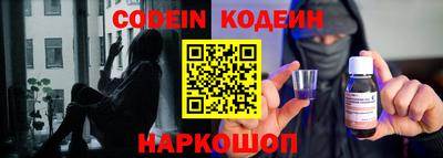 герыч Вязники