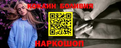 скорость Владимир