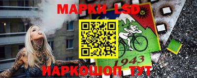 кокаин перу Вязьма