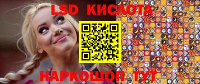 герыч Вязники