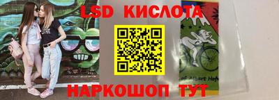 скорость Владимир