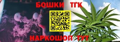 мескалин Владикавказ