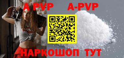 скорость Владимир
