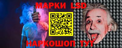 кокаин перу Вязьма