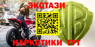 герыч Вязники
