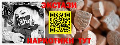 герыч Вязники