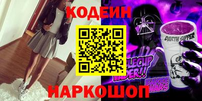 скорость Владимир