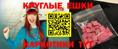 мет Владивосток