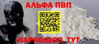 2c-b Вышний Волочёк