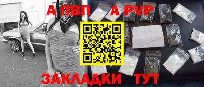 скорость Владимир