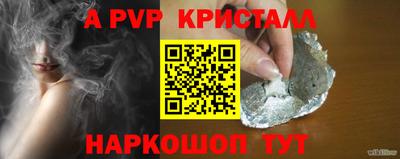 2c-b Вышний Волочёк