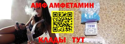 мескалин Владикавказ