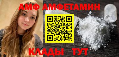 скорость Владимир