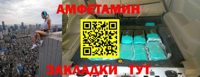скорость Владимир