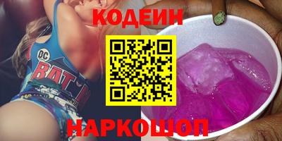 мет Владивосток