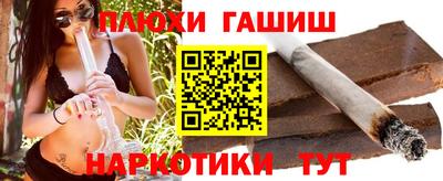 2c-b Вышний Волочёк