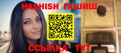 мескалин Владикавказ