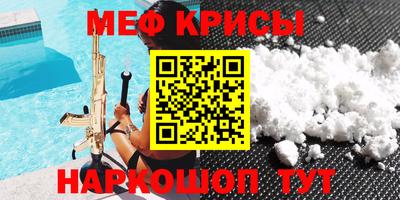 скорость Владимир